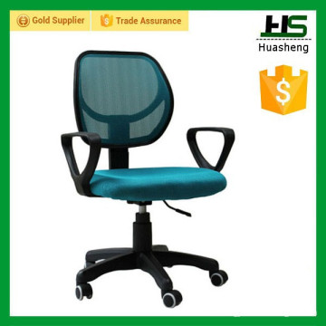 blue-green mesh office H-M08-ABU